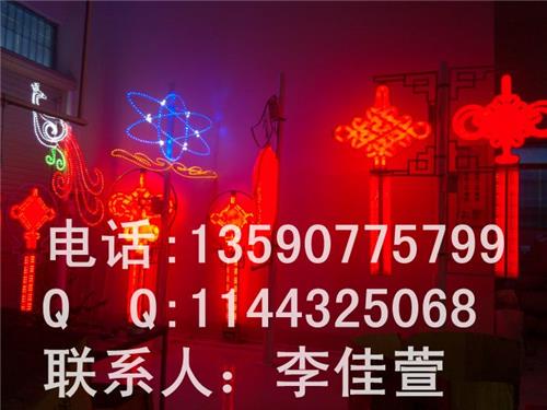 超红火LED福字中国结|LED中国结|亚克力中国结