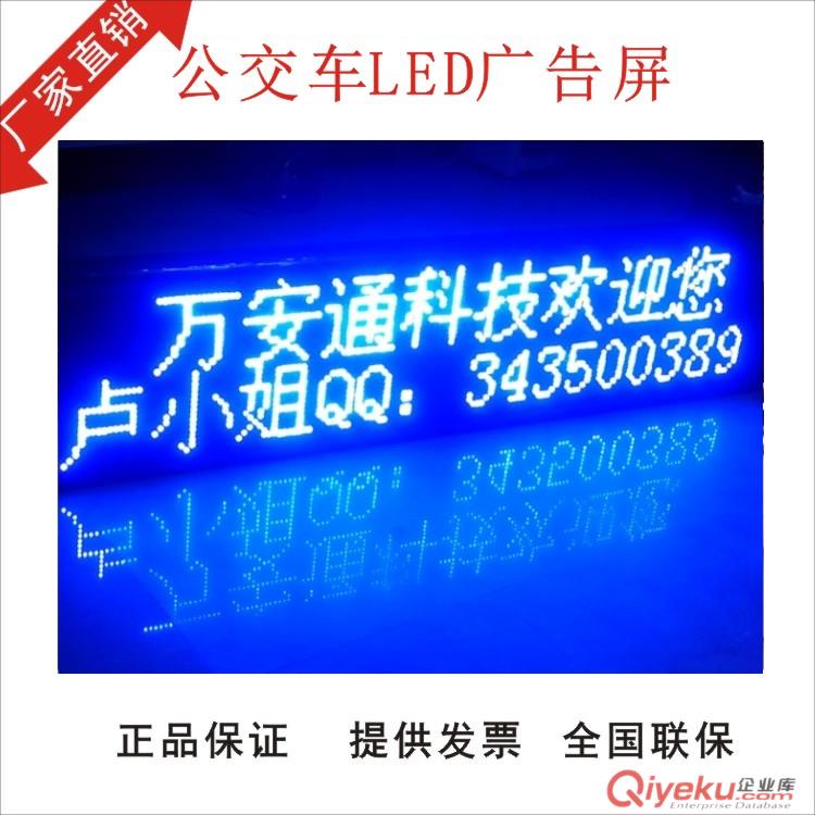 离石驾校训练顶灯*考试车双面LED价格*教练顶灯元旦tj批发啦