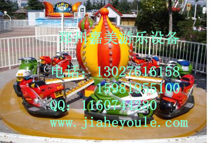 郑州嘉美游乐设备|2014年{zx1}儿童游乐场设施—摩托竞赛