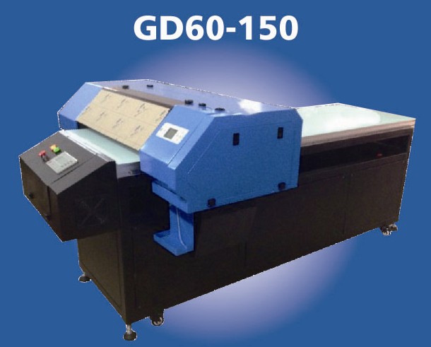 A1幅面{wn}打印机GD60-150 
