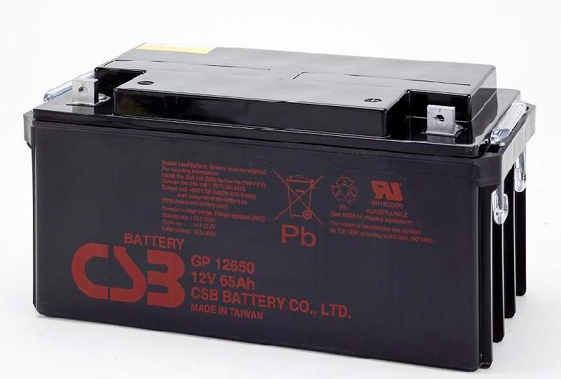供应CSB蓄电池 GP12650  ￥680元 