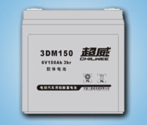 供应超威蓄电池6-EVF-150    ￥680元 