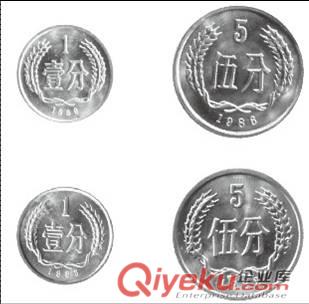 山东纸币收藏,济南硬币收藏,济南收藏币收藏礼博网
