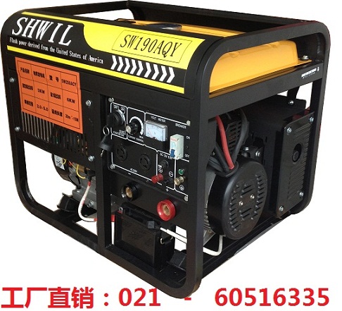 轻便型发电电焊机  和龙190A汽油电焊发电一体机