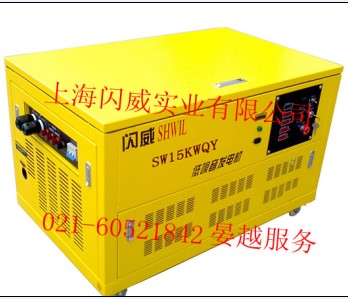 汽油发电机规格 15kw汽油发电机售价