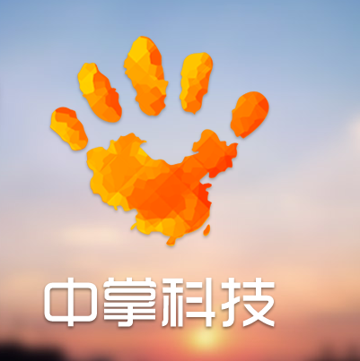 广州专业手机app开发公司提供Html5web开发
