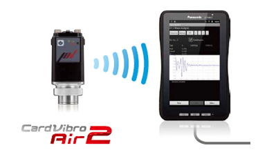 IMV公司AIR2系列WIFI信号振动测量仪