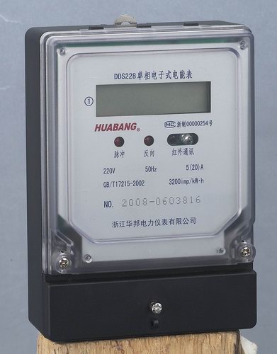 上海插卡电表，插卡阶梯电价电表