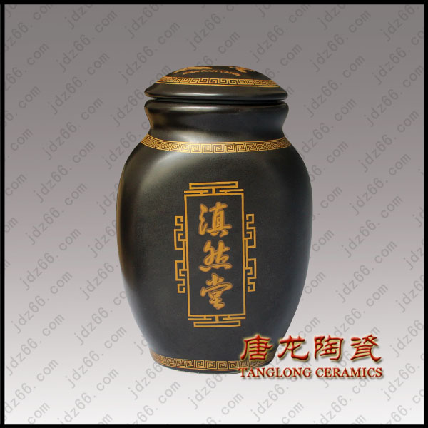 供应陶瓷蜂蜜罐