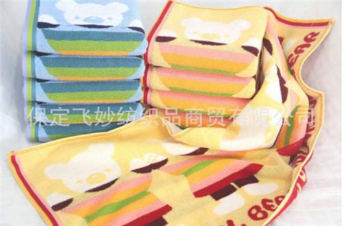 超细纤维毛巾xx，纤维毛巾价格直降