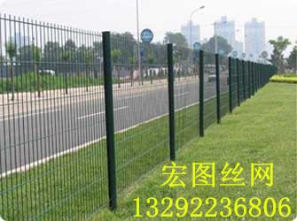 厂家直销yz铁丝网围栏--安平县宏图丝网制品厂
