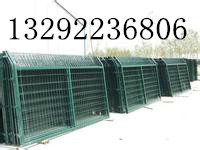 yz铁路护栏网生产厂家--安平县宏图丝网制品厂