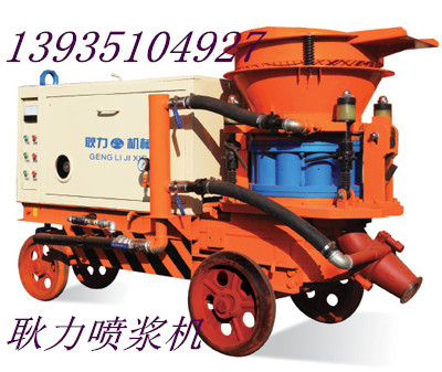 河南郑州热销煤矿用喷浆机湿式混凝土喷浆机质量保证