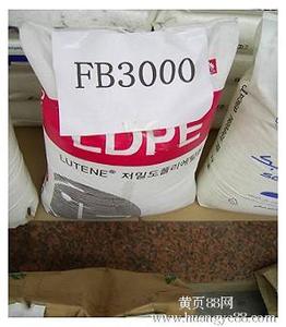 LDPE FB 3500 韩国LG