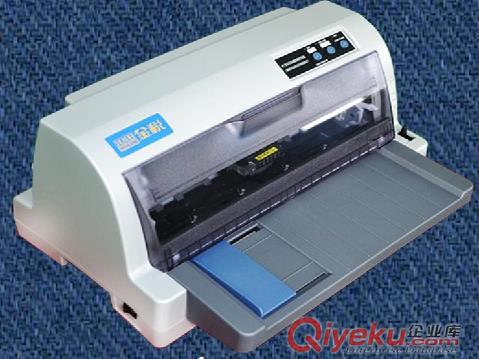 中税TS-635+fp打印机 国税增值税专用二维码打印机