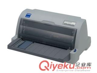 爱普生（EPSON）LQ- 630K打印机