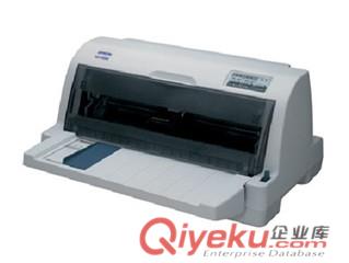爱普生EPSONLQ-635K打印机