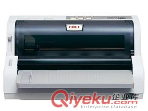 供应OKI MICROLINE 5200F打印机