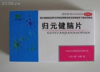 供应依立卢(盐酸法舒地尔注射液)250元/盒，本品主要成分为盐酸法舒地尔