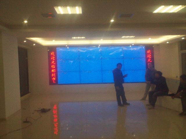 贵州液晶拼接电视墙方案
