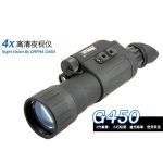 奥尔法G450 二代+高清夜视仪4X50超高xjb 合肥阜阳夜视仪厂家批发