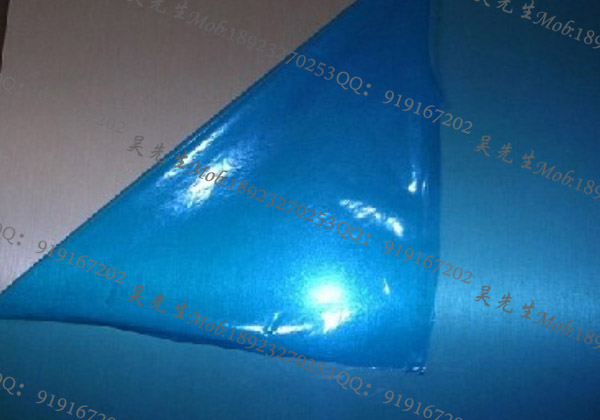 pe蓝膜 兰色瓷砖保护膜 铝板保护膜