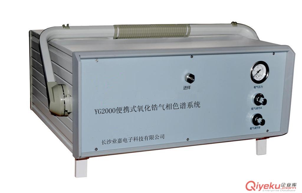 tj39999-微型(便携式、车载式)氧化锆气相色谱仪(诚招代理)