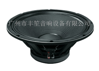 供应丰笙PA专业全频FP-15075-01喇叭扬声器
