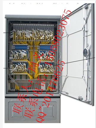 SMC96芯光纤分纤箱，插片式光发路器箱，盒式光分路器箱