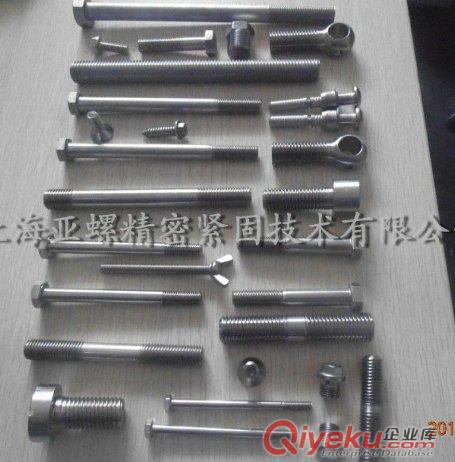 供应上海亚螺SUS630材料螺栓SUS630棒材SUS630六角螺栓厂家直销