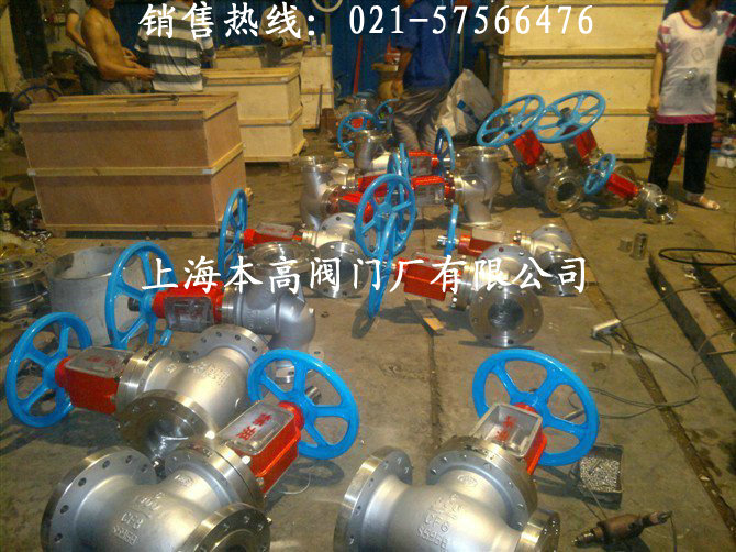 上海本高阀厂氧气点阀箱OX|A-1 OX|A-2天然气点阀箱