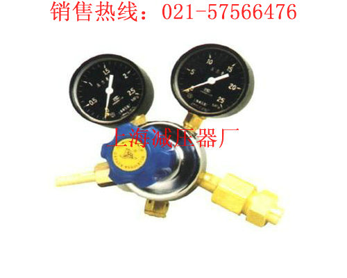 供应YQD-6氮气压力表|YQD-6氮气减压器|YQD-07