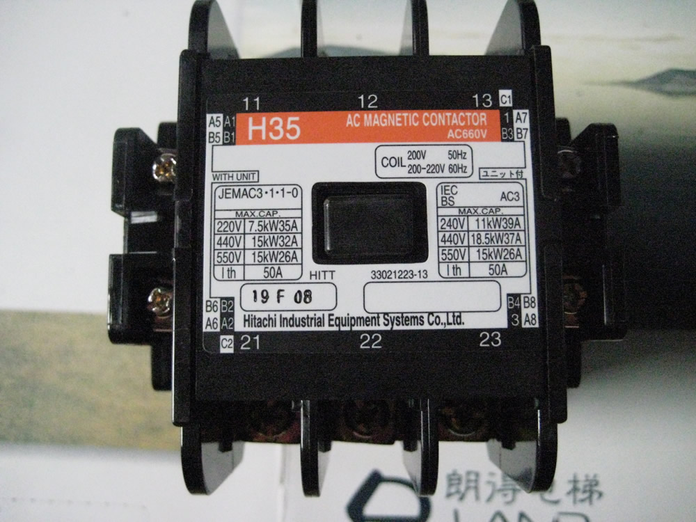 H35 AC220V