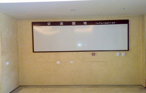 北京大学宣传栏、走廊宣传橱窗、阅报栏设计制作