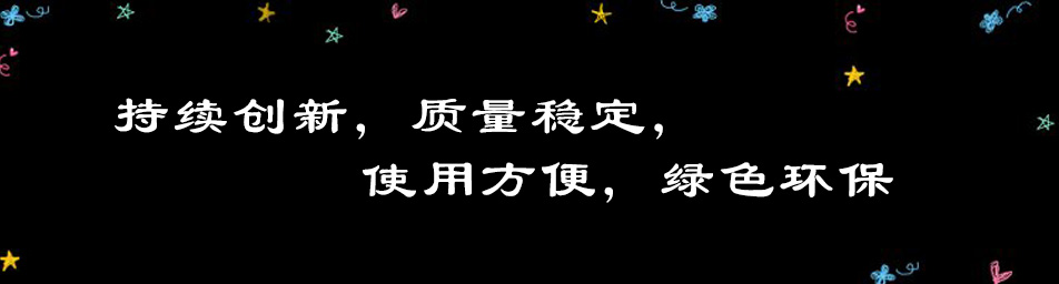 广州磨砂闪点窗花厂家