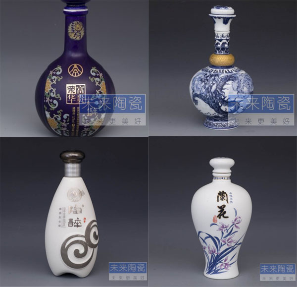 景德镇未来陶瓷生产供应陶瓷酒具 酒瓶 陶瓷酒缸 创意酒瓶