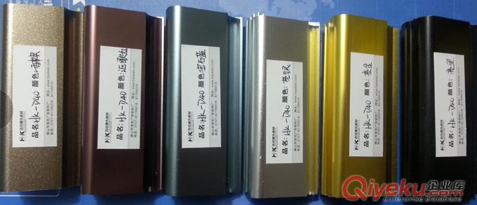 供应浩克4.0cm超薄灯箱铝型材  铝型材价格