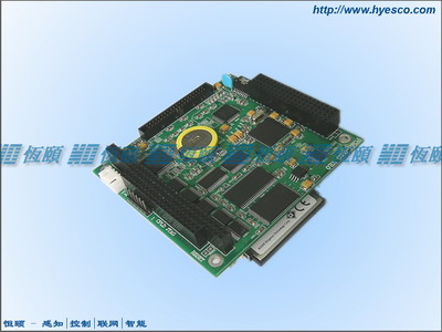 嵌入式PC104型ARM9核心模块