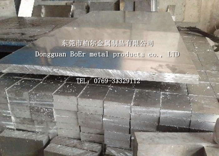 进口铝合金 6082- 6083铝板 6063铝系列规格齐全  