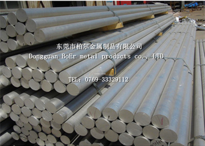 供应出售 美国进口耐高温铝板6061 耐腐蚀铝合金6061 