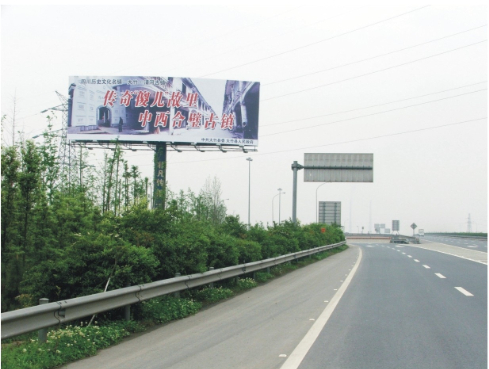 成南高速单立柱广告招商