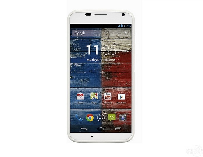 魅族MX3手机保护套抄数设计服务