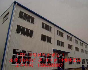 上海钢结构厂房，钢结构公司，钢结构工程