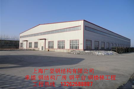 上海钢结构厂房，钢结构公司，钢结构工程
