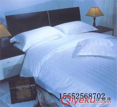 床上用品  床单 被罩 床上四件套批发零售 保证质量