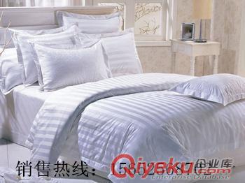 供应酒店客房用品 床单 被罩 被子 防滑垫 枕芯 枕套等