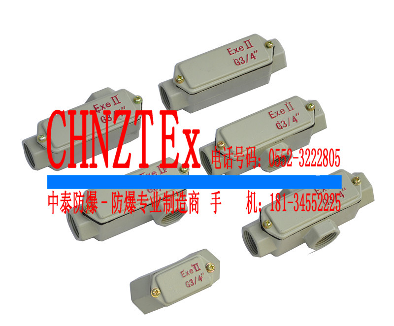 YHXe系列防爆穿线盒厂家规格