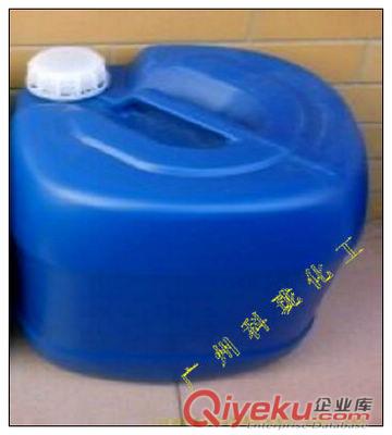 广州科珑生产水性环保香精增溶剂13570951291