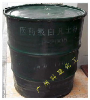 广州凡士林13570951291、药用油膏、电容绝缘剂、防裂剂、黄凡士林