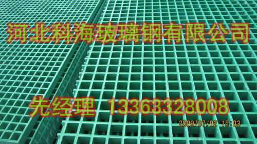 河北玻璃钢格栅板|上海玻璃钢格栅板|生产玻璃钢厂家